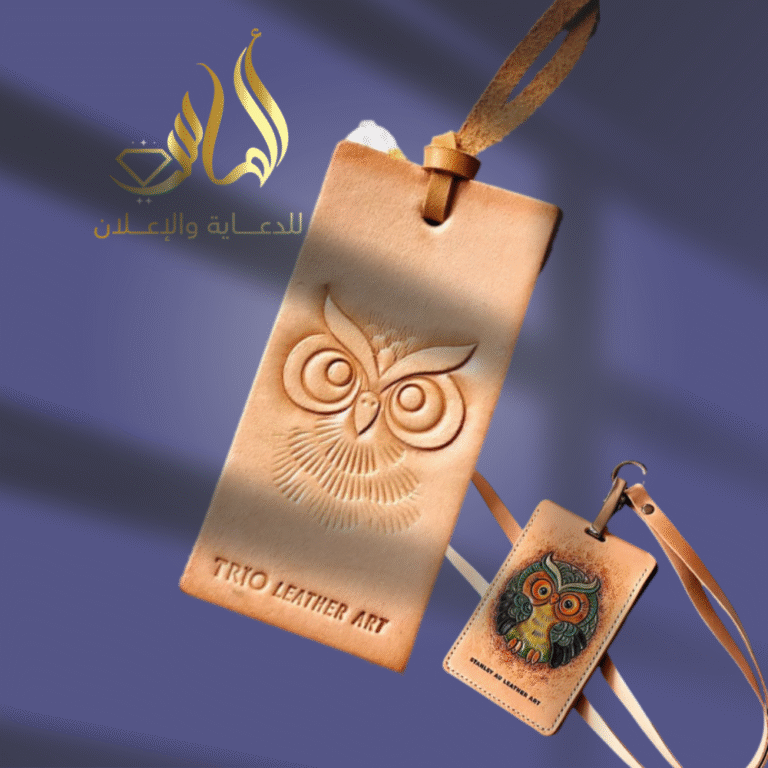 تصميم بدون عنوان