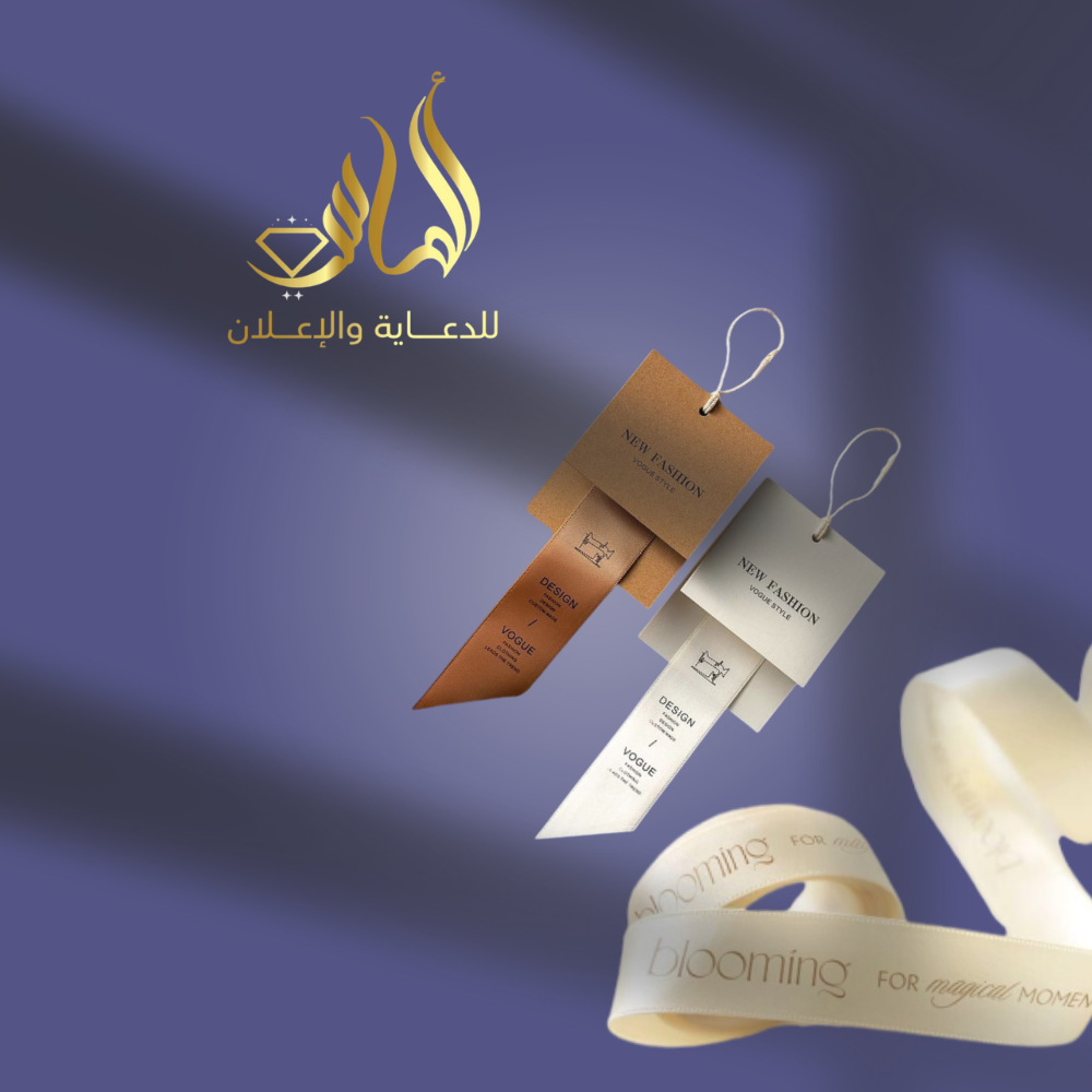 تصميم بدون عنوان